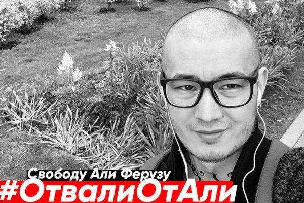 Российский телеканал сообщил о "внезапной" проверке редакции "Новой газеты" раньше, чем нагрянули силовики