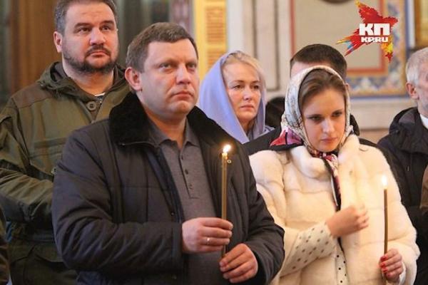 Невеста с пистолетом и гранатомет в подарок: писатель-террорист Прилепин обвенчался в "ДНР" Невеста с пистолетом и гранатомет в подарок: писатель-террорист Прилепин обвенчался в "ДНР"