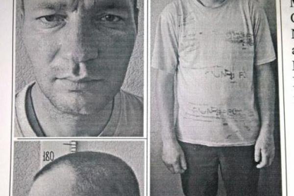 На Харьковщине из-под стражи сбежал заключенный: полиция опубликовала фото На Харьковщине из-под стражи сбежал заключенный: полиция опубликовала фото