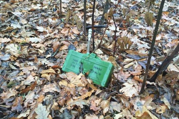 В зоне АТО обнаружен заминированный тайник с российским оружием В зоне АТО обнаружен заминированный тайник с российским оружием