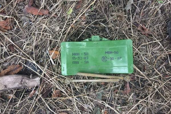 В зоне АТО обнаружен заминированный тайник с российским оружием В зоне АТО обнаружен заминированный тайник с российским оружием