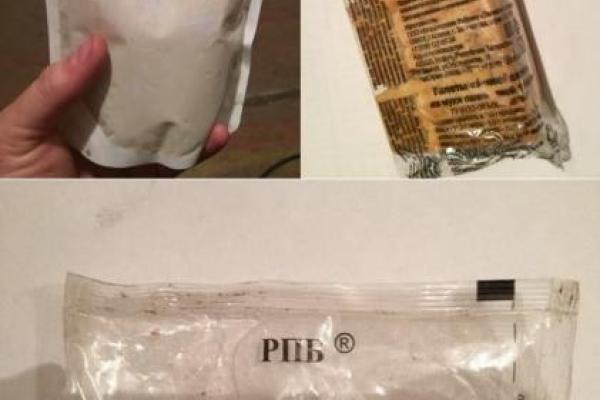 В зоне АТО обнаружен заминированный тайник с российским оружием В зоне АТО обнаружен заминированный тайник с российским оружием