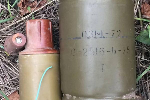 В зоне АТО обнаружен заминированный тайник с российским оружием В зоне АТО обнаружен заминированный тайник с российским оружием