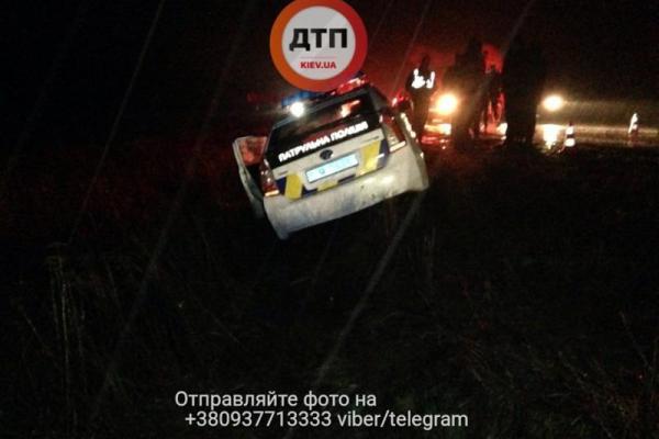 В Херсонской области грабитель удирал от полиции на патрульном авто и взорвал себя гранатой при задержании В Херсонской области грабитель удирал от полиции на патрульном авто и взорвал себя гранатой при задержании
