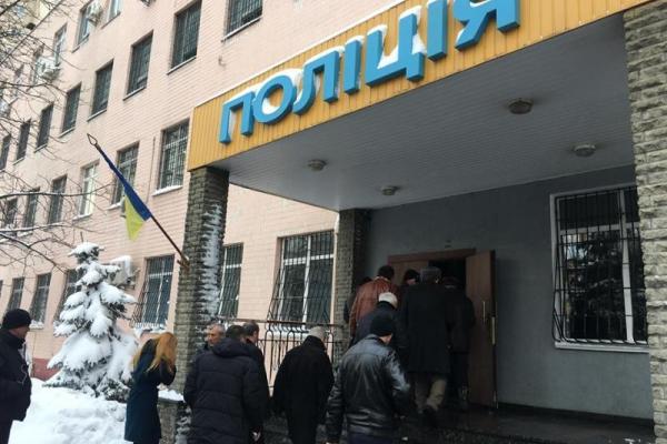 Штурм Минюста: Каплина и его сторонников «упаковали» в автозаки Штурм Минюста: Каплина и его сторонников «упаковали» в автозаки