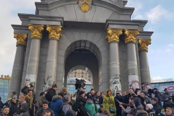 В Киеве проходит митинг против освобождения титушки-убийцы Крысина