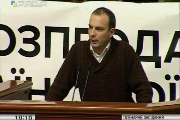 Рада уволила Соболева с поста главного антикоррупционера Рада уволила Соболева с поста главного антикоррупционера