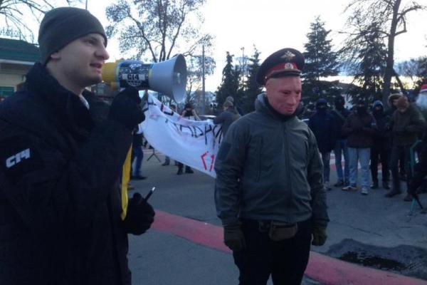 "ФСБ прочь!" Активисты пикетировали Киево-Печерскую лавру "ФСБ прочь!" Активисты пикетировали Киево-Печерскую лавру