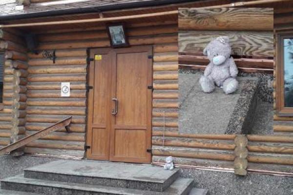 "Принеси куклу": в Украине проходит акция протеста против УПЦ МП "Принеси куклу": в Украине проходит акция протеста против УПЦ МП