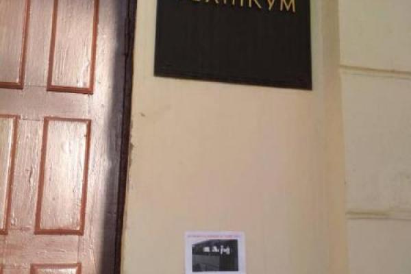 Расстрел автобуса под Волновахой: неизвестные развесили листовки с извинениями