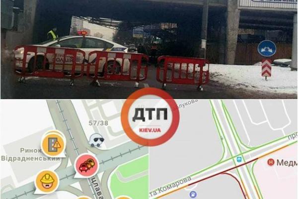 В Киеве обрушилась часть путепровода, образовалась огромная пробка