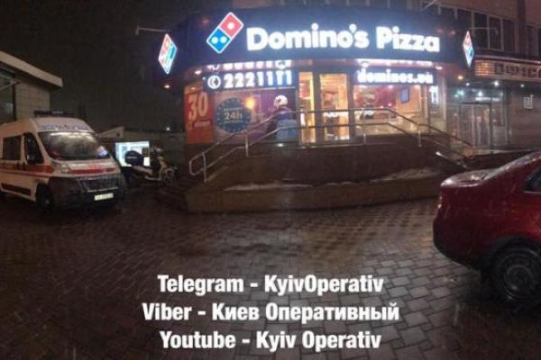 В столичной пиццерии парень сделал себе укол и умер В столичной пиццерии парень сделал себе укол и умер