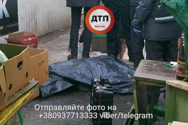 Пуля в сердце: появились подробности смертельной перестрелки в Киеве и кадры с места событий Пуля в сердце: появились подробности смертельной перестрелки в Киеве и кадры с места событий