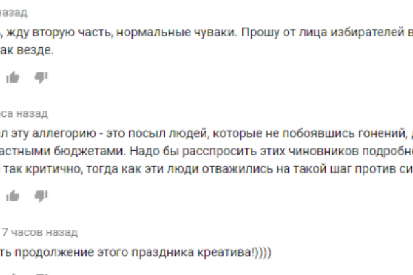 Ульяновские курсанты «отдыхают»: в России уволили министра и троих его замов за странный ролик со стриптизом