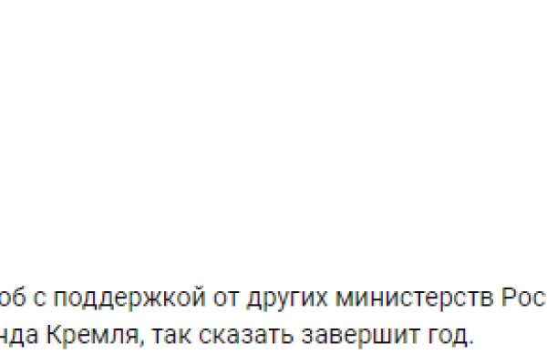 Ульяновские курсанты «отдыхают»: в России уволили министра и троих его замов за странный ролик со стриптизом