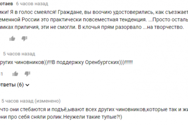 Ульяновские курсанты «отдыхают»: в России уволили министра и троих его замов за странный ролик со стриптизом