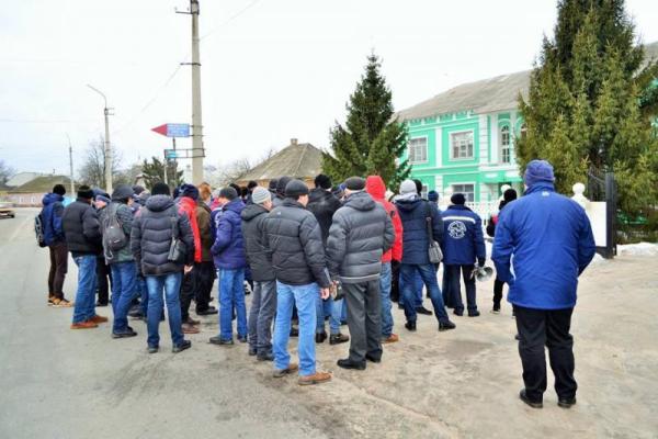 Сотрудники ЛЭО пикетировали Лисичанский водоканал