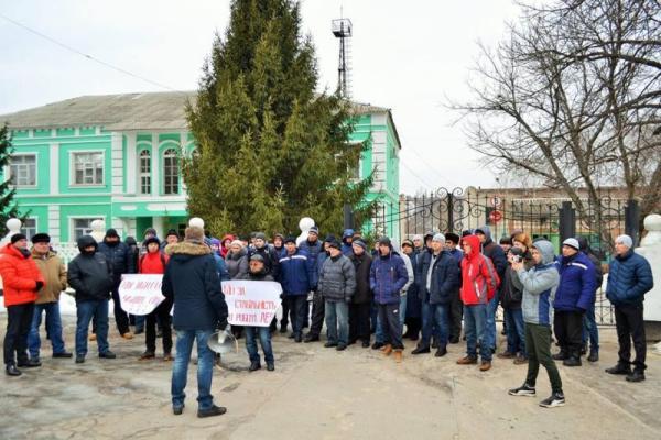Сотрудники ЛЭО пикетировали Лисичанский водоканал