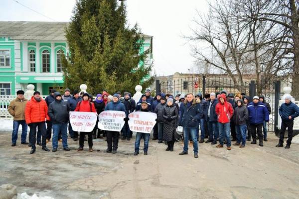 Сотрудники ЛЭО пикетировали Лисичанский водоканал