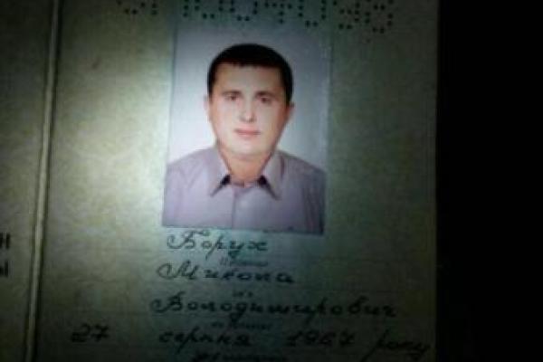 СБУ задержала экс-депутата Верховной Рады с удостоверением "МГБ ДНР"