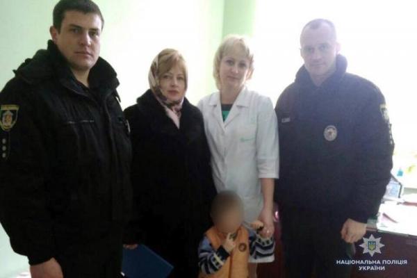 В Хмельницкой области женщина пыталась "сдать в аренду" своего 4-летнего ребенка В Хмельницкой области женщина пыталась "сдать в аренду" своего 4-летнего ребенка