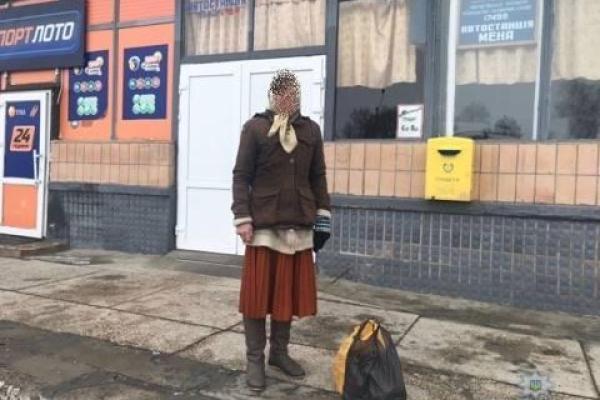 Полицейские Киевщины разоблачили миллионную схему "отжима" квартир у одиноких пенсионеров Полицейские Киевщины разоблачили миллионную схему "отжима" квартир у одиноких пенсионеров