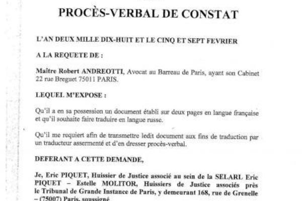 "Оппоблок" в центре крупного скандала: У Левочкина арестовали поместье за 2 млрд евро во Франции "Оппоблок" в центре крупного скандала: У Левочкина арестовали поместье за 2 млрд евро во Франции