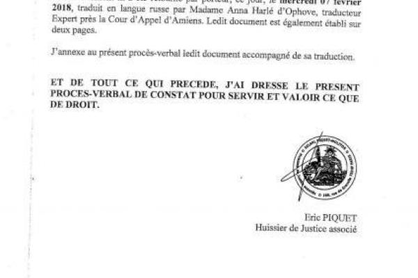 "Оппоблок" в центре крупного скандала: У Левочкина арестовали поместье за 2 млрд евро во Франции "Оппоблок" в центре крупного скандала: У Левочкина арестовали поместье за 2 млрд евро во Франции