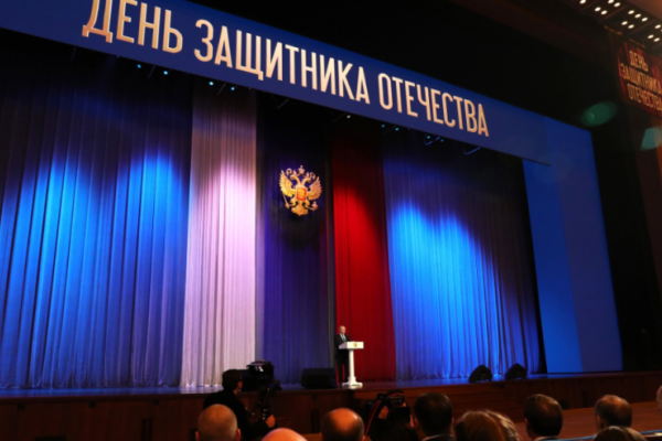 Больной Путин появился на публике Больной Путин появился на публике