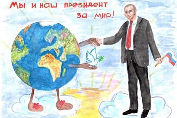 "Культ личности": В России устроили "предвыборный" конкурс рисунков о Путине