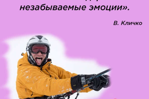 Как украинские политики могли бы поздравить женщин с 8 марта: смешная подборка