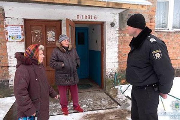 На Сумщине в подъезд дома подбросили младенца На Сумщине в подъезд дома подбросили младенца