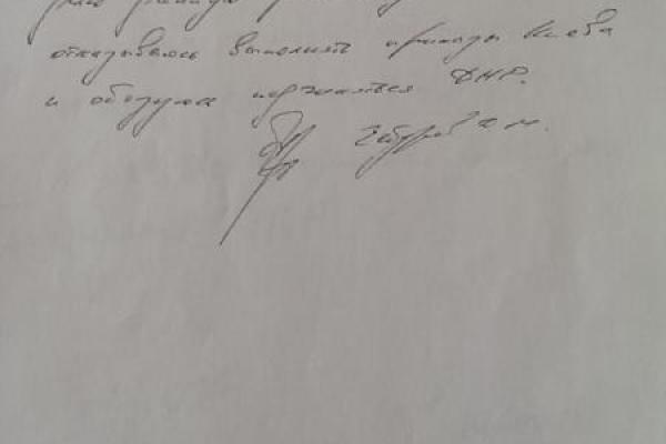 "Обязуюсь сотрудничать с ДНР": центр "Миротворец" показал, как в 2014 году силовики Донбасса предавали Украину