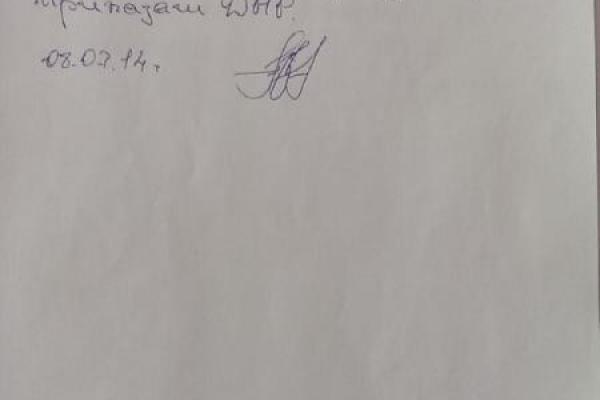 "Обязуюсь сотрудничать с ДНР": центр "Миротворец" показал, как в 2014 году силовики Донбасса предавали Украину