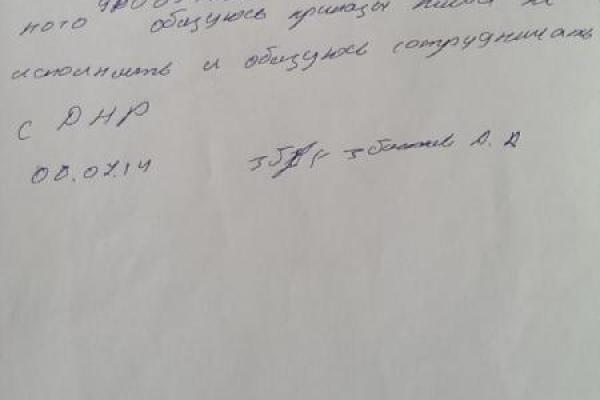 "Обязуюсь сотрудничать с ДНР": центр "Миротворец" показал, как в 2014 году силовики Донбасса предавали Украину