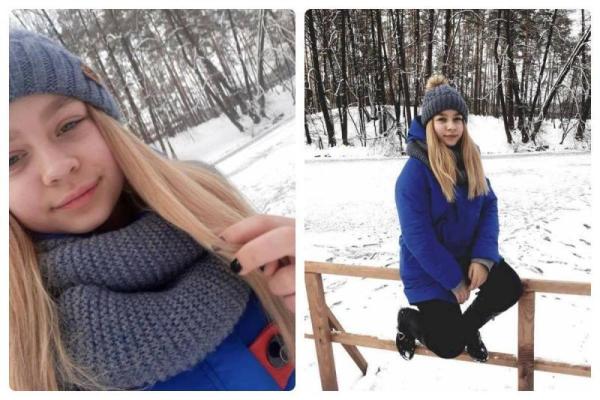 Самоубийство школьницы в Киеве: что девочка написала в предсмертной записке? Самоубийство школьницы в Киеве: что девочка написала в предсмертной записке?