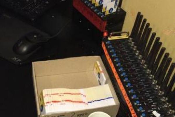 В Киеве СБУ "разворошила гнездо" ФСБшных хакеров В Киеве СБУ "разворошила гнездо" ФСБшных хакеров
