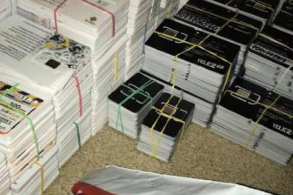 В Киеве СБУ "разворошила гнездо" ФСБшных хакеров В Киеве СБУ "разворошила гнездо" ФСБшных хакеров