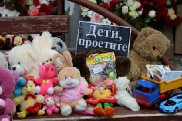 Пожар в Кемерово: украинский пранкер рассказал, зачем звонил в морги и говорил о 300 погибших Пожар в Кемерово: украинский пранкер рассказал, зачем звонил в морги и говорил о 300 погибших