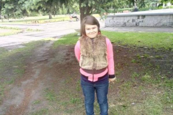 Ушла в школу и не вернулась: в Каменском пропала школьница Ушла в школу и не вернулась: в Каменском пропала школьница