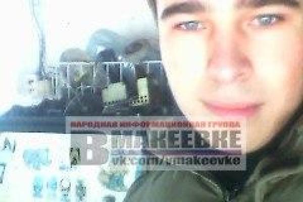 "Провели беседу с подростком": полицейские "ДНР" убили 18-летнего парня - соцсети