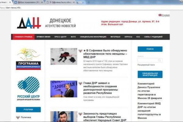В "ДНР" нашли обезглавленное тело матери изнасилованной девочки