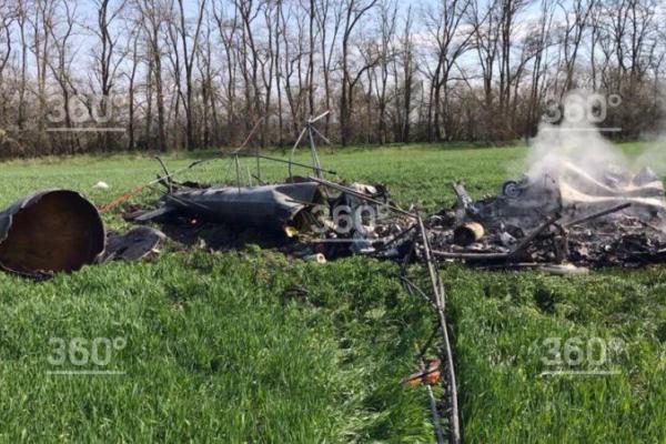 В России разбился вертолет: фото с места ЧП