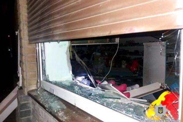 В Харькове неизвестные взорвали банкомат В Харькове неизвестные взорвали банкомат