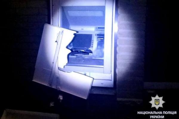 В Харькове неизвестные взорвали банкомат В Харькове неизвестные взорвали банкомат