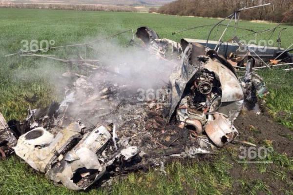 В России разбился вертолет: фото с места ЧП