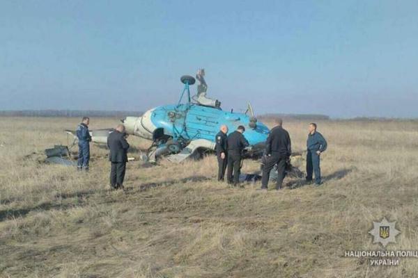В Полтавской области упал вертолет В Полтавской области упал вертолет
