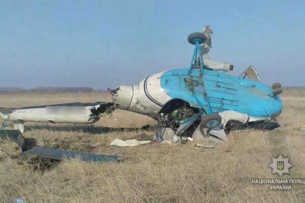 В Полтавской области упал вертолет В Полтавской области упал вертолет