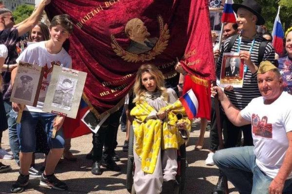 Евровидение-2018: Россияне устроили в Лиссабоне "победобесное" шествие с флагами Украины и "ЛДНР" Евровидение-2018: Россияне устроили в Лиссабоне "победобесное" шествие с флагами Украины и "ЛДНР"