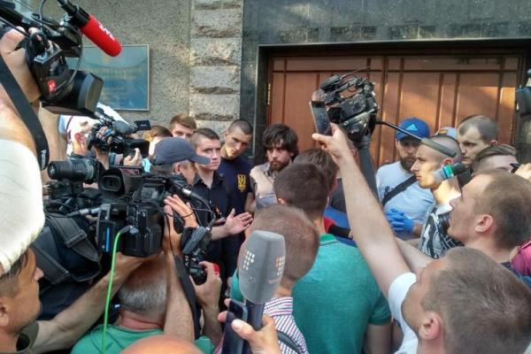 В Киеве националисты поймали и передали СБУ боевика "ДНР" из Бразилии